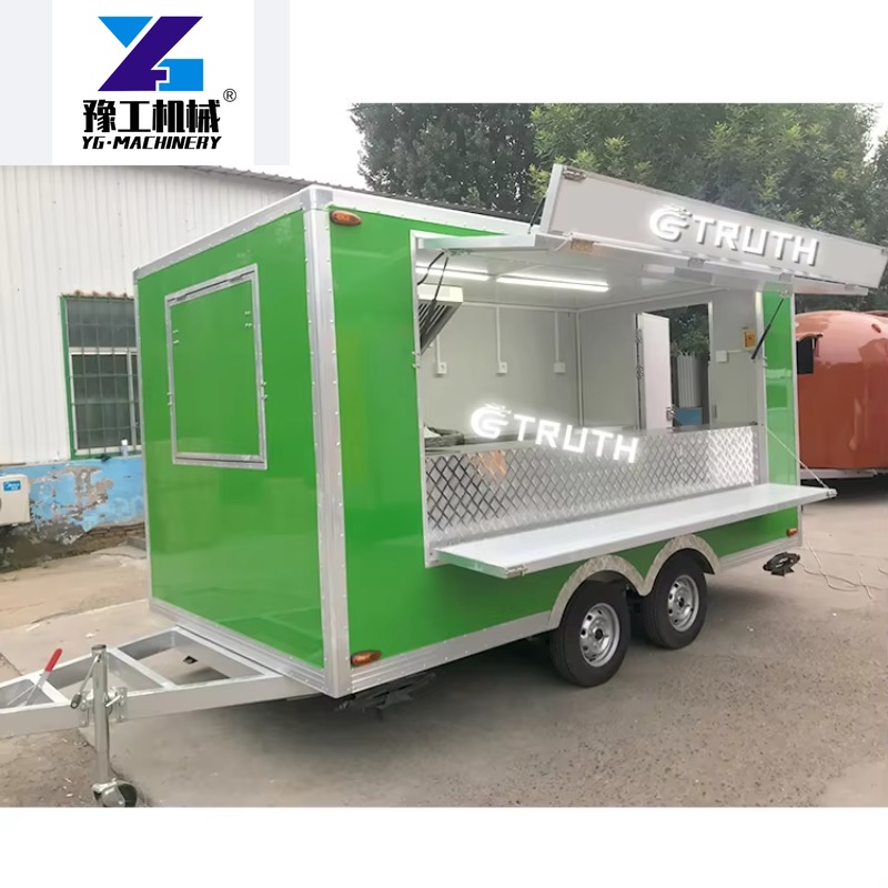 Carrinho de comida personaliza - Coffee Equipment In China avaliação e preço