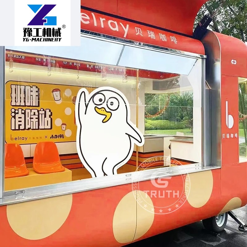 Trailers de Comida Personaliza - Coffee Equipment In China avaliação e preço