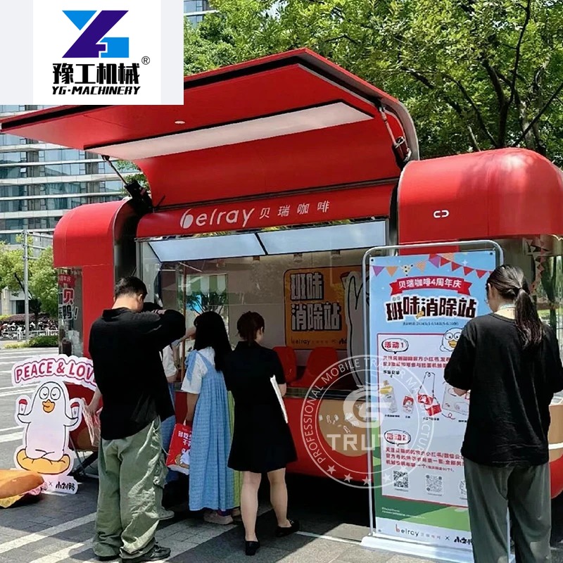 Trailers de Comida Personaliza - Coffee Equipment In China avaliação e preço